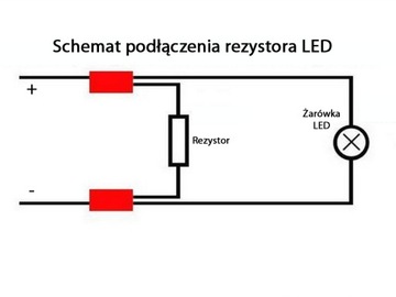 Резистор Резистор Светодиодные лампы P21W PY21W 25 Вт 25 Ом