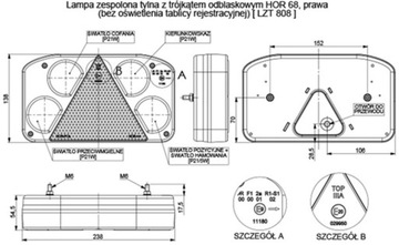 Лампа Прицепы Прицепы Эвакуаторы Фонарь задний правый 12/24В