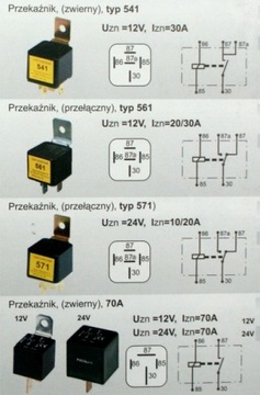 Реле 12В 20/30А тип 561 - Италия - Маркланд