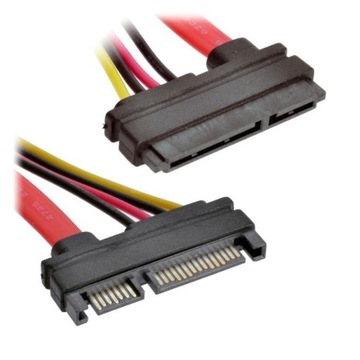 КАБЕЛЬ УДЛИНИТЕЛЬ SATA 22 + POWER 7 15 PIN 50см