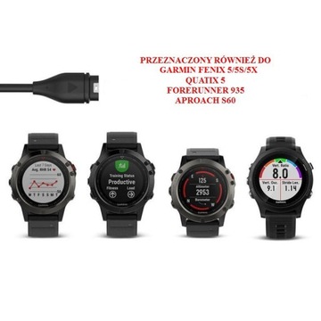 Зарядный кабель Garmin Vivoactive 3/4/4S