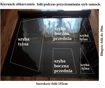 ПЛЕНКА ДЛЯ ТОНИРОВАНИЯ ОКОН 152х300 ПРЕМИУМ РАКЛА