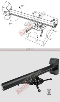 LUX Uchwyt Ścienny 80 CM Do Projektora 12 KG