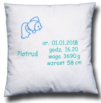 Подушка с посвящением или метрикой для подарочной вышивки