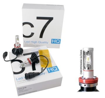 2x ŻARÓWKA LED H11 120W 12000 lm C7 COB CANBUS