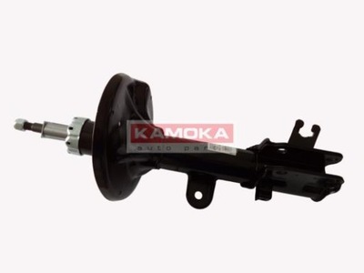 KAMOKA 2000396 SIDE MEMBER - milautoparts-fr.ukrlive.com