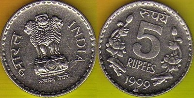 INDIE 5 Rupee 1999 r.