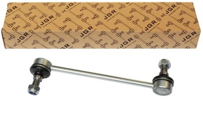 Соединитель стабилизатора seat alhambra 1996-2010 фото №1