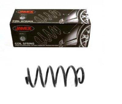 Пружина пружины vw passat b5 2.3 2.8 vr6 перед фото №1