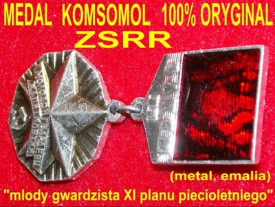 radziecki medal odznaka sierp i mlot zsrr cccp +$$