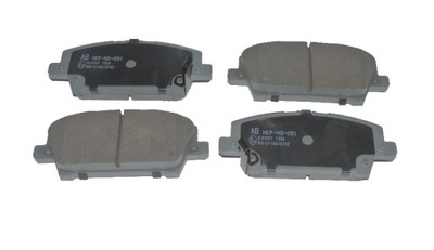 SABOTS DE FREIN DE FREIN AVANT HONDA CIVIC VIII FN, FK - milautoparts-fr.ukrlive.com