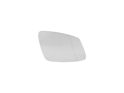 COUSSINET MIROIR BMW 6 F12 F13 GC GRAN COMPERTIMENT F08 R - milautoparts-fr.ukrlive.com