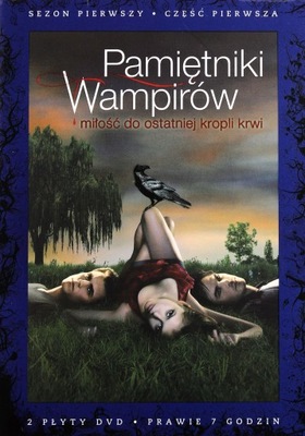 2 DVD PAMIĘTNIKI WAMPIRÓW - SEZON 1 CZ. 1