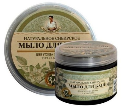 Czarne mydło ziołowe Agafii Agafia naturalne 500ml