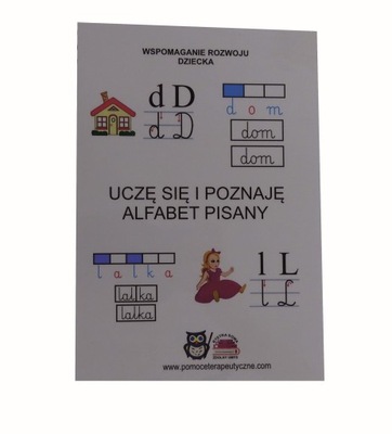 Uczę się i poznaję alfabet pisany poznawanie liter