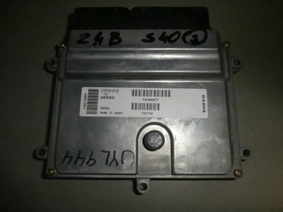 Бортовой компьютер блок управления двигателя volvo s40 v50 c70 2,4b фото №1