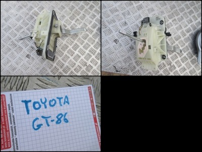 MECHANISM MODIFICATIONS GEAR TOYOTA GT86 GT 86 - milautoparts-fr.ukrlive.com