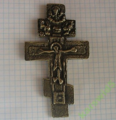 krzyż prawosławny (4)