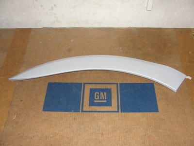 Молдинг накладка права 5p 5p8853074 altea freetrack r правий фото №1