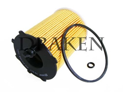 Фільтр оливи вкладиш фільтра двигуна mini one d cooper d r56 r55 11427805978 фото №1