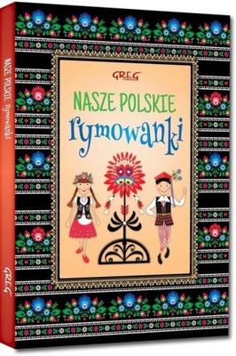 Nasze polskie rymowanki twarda TANIA NAGRODY