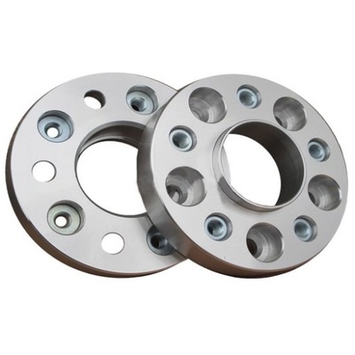 DISTANCE ADAPTERS REDUCTION 20MM VW 5X120 ON 5X112 - milautoparts-fr.ukrlive.com