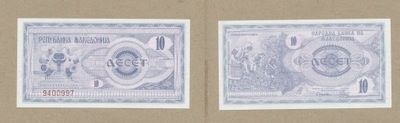 MACEDONIA 10 DENARI 1992 R. UNC