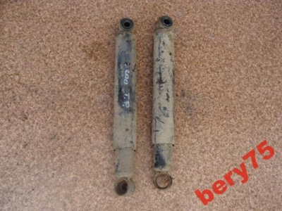 Mitsubishi l200 95r амортизатор комплект задня фото №1