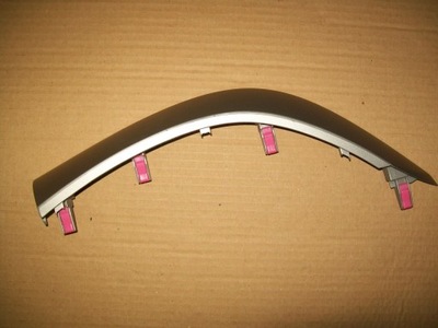 TOYOTA AURIS 07-09 PLASTIC FACING, PANEL PANELS RIGHT - milautoparts-fr.ukrlive.com