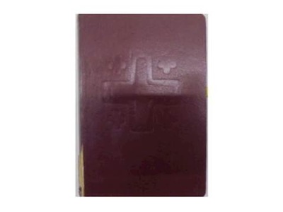 Droga do nieba - 1997 24h wys