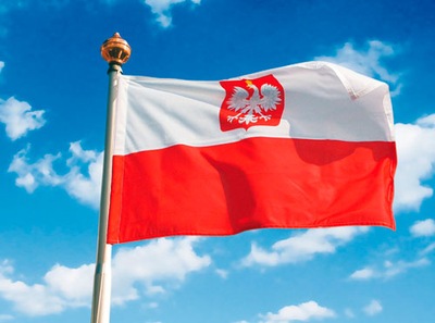 Polska Flaga Państwowa z Godłem - 112 cm x 70 cm
