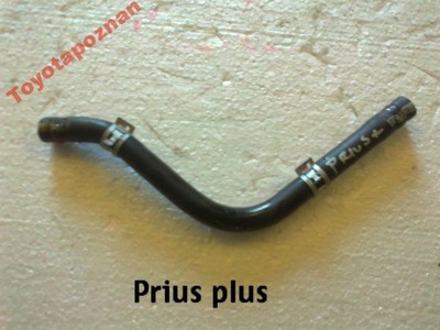 PRIUS PLUS JUNCTION PIPE WATER - milautoparts-fr.ukrlive.com