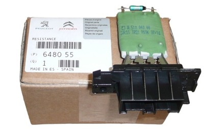 CITROEN AVEC 648055 RÉSISTANCE RHEOSTAT PULSEURS D'AIR - milautoparts-fr.ukrlive.com