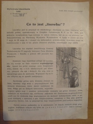 LINOWŁAZY STARA REKLAMA ŁÓDŹ Wigencja Maurycy Wohlman , Adolf Goldman
