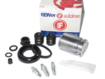 Набор ремонтный суппорт задняя audi a4 b5 a6 c4 a8 фото №1