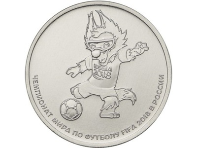 Rosja 25 rubli FIFA Maskotka 2018