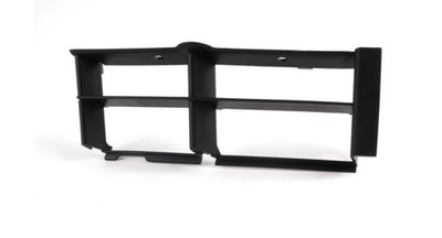 GRILLE IN BUMPER 2016271R - milautoparts-fr.ukrlive.com