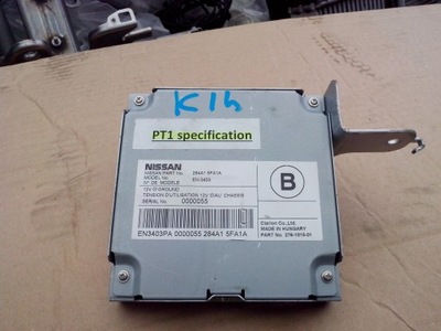 Модуль блок керування nissan micra k14 фото №1