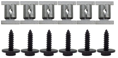 Opel corsa combo b c d набор клипсы защита двигатель фото №1