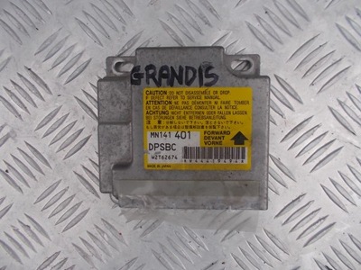 Mitshubishi grandis датчик подушок подушка безпеки модуль фото №1