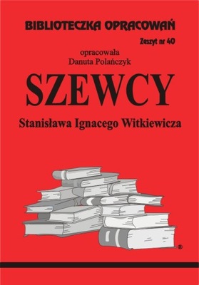 Szewcy S. I. Witkiewicza Biblioteczka Opracowań