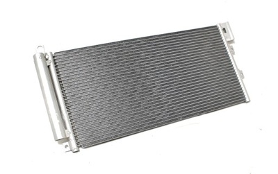 ABAKUS 016-016-0021 ABAK RADIATEUR DU CLIMATISEUR - milautoparts-fr.ukrlive.com