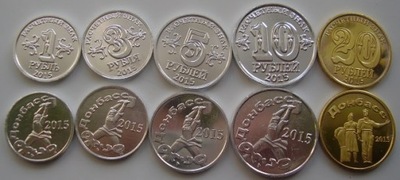 DONBAS 2015 zestaw 5 monet