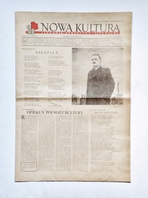 ''Nowa kultura'', tygodnik z PRL ; Nr 16+17 z 1952 roku