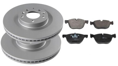 DISQUES + SABOTS DE FREIN AVANT BMW X5 E70 X6 E71 - milautoparts-fr.ukrlive.com