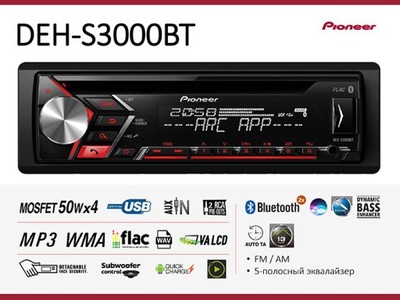 PIONEER DEH-S3000BT USB BLUETOOTH RADIO SAMOCHODOW