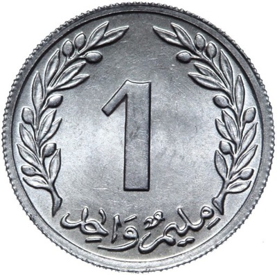 Tunezja - moneta - 1 Millim Milim 1960 - STAN MENNICZY - UNC