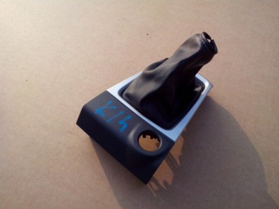 COVER FRAME CHANGE SPEED LEVER GEAR NISSAN MICRA K14 17- - milautoparts-fr.ukrlive.com