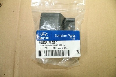 BRACKET BEAM REAR HYUNDAI I30 UNIVERSAL 07- 86633-2L300 - milautoparts-fr.ukrlive.com