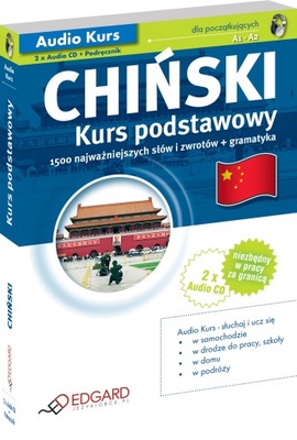 Chiński Kurs Podstawowy (2 X Audio CD) Jakub Głuchowski
